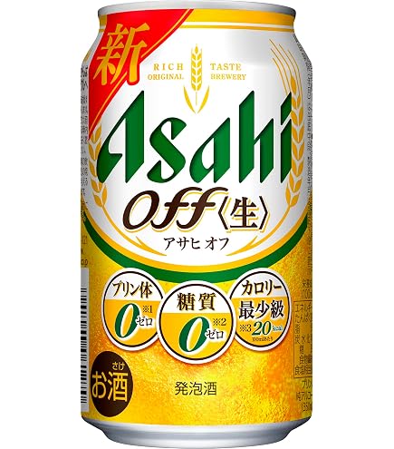 Amazon.co.jp: [2CS] アサヒ オフ (500ml×24本)×2箱 : 食品・飲料・お酒